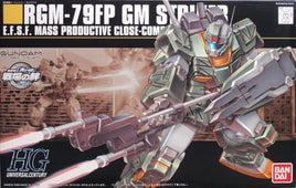 HGUC RGM-79FP GM Striker (1/144 Scale) Plastic Gundam Model Kit