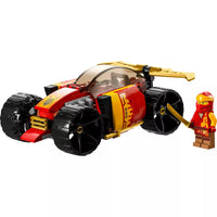 LEGO Ninjago: Kai’s Ninja Race Car EVO