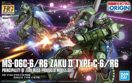 HGGO MS-06C-6/ R6 Zaku II Type C-6/ R6 (1/144 Scale) Plastic Gundam Model Kit