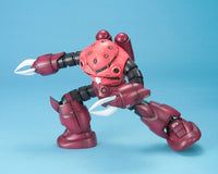 MG MSM-07S Z'GOK (1/100 Scale) Plastic Gundam Model Kit