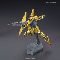 HGUC MSN-00100 Hyaku-Shiki (1/144 Scale) Plastic Gundam Model Kit