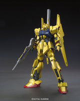 HGUC MSN-00100 Hyaku-Shiki (1/144 Scale) Plastic Gundam Model Kit