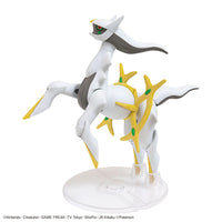 Pokémon Arceus Plastic Model Kit