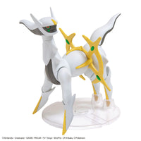 Pokémon Arceus Plastic Model Kit