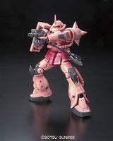 RG MS-06S Zaku II (1/144 Scale) Plastic Gundam Model Kit