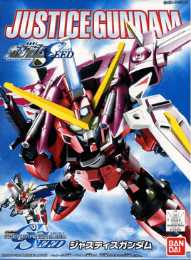 SD Justice Gundam Plastic Gundam Model Kit