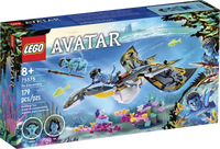 LEGO Avatar: Ilu Discovery