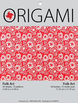 Origami Japanese Prints