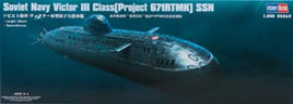 Soviet Navy Victor III Class SSN (1/350 Scale) Boat Model Kit