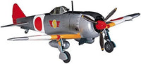 Nakajima Ki44-II Shoki (Tojo) (1/72 Scale) Aircraft Model Kit