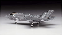 1/72 F-35A Lightning II