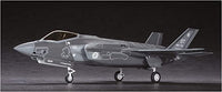 1/72 F-35A Lightning II