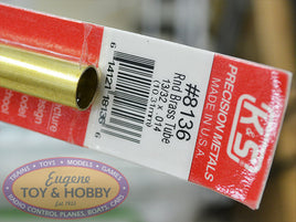 13/32" x 12" Round Brass Tube