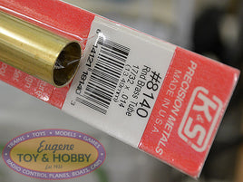 17/32" x .014" Round Brass Tube