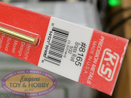 5/32" Solid Brass Rod