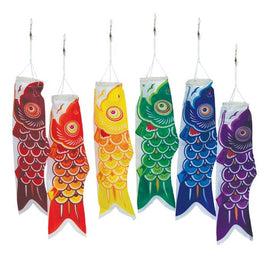 Fishsock Koi 5' Windsock (Assorted Colors)