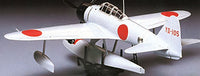 Nishikisuisen Fighter Rufe (1/48 Scale) Plastic Aircraft Model Kit