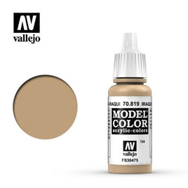 Iraqi Sand (#124) Model Color Acrylic Paint 17 ml