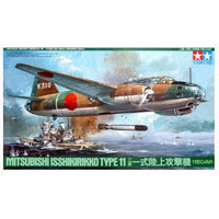 Mitsubishi G4M1 Isshikinkko Type 11 Betty (1/48th Scale) Plastic Aircraft Model Kit