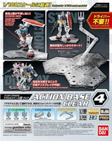 Bandai Action Base 4 Clear Color