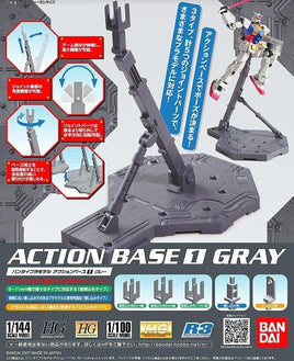 Action Base 1 (Gray) Plastic Gundam Model Stand