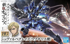 HGIBO McGillis Schwalbe Graze (1/144 Scale) Gundam Model Kit