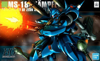 HGUC #89 MS-18E Kampfer (1/144 Scale) Plastic Gundam Model Kit