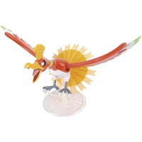 Pokémon Ho-Oh Plastic Model Kit