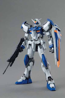 MG Duel Gundam Assaultshroud (1/100th Scale) Plastic Gundam Model Kit