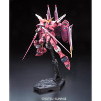 RG #09 Justice Gundam (1/144 Scale) Plastic Gundam Model Kit