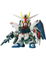 Gundam Seed Freedom Gundam