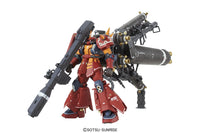 MG Zaku High Mobility Type "Psycho Zaku" Ver.Ka [Gundam Thunderbolt] (1/100th Scale) Plastic Gundam Model Kit