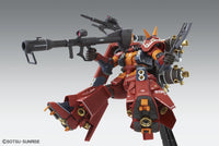 MG Zaku High Mobility Type "Psycho Zaku" Ver.Ka [Gundam Thunderbolt] (1/100th Scale) Plastic Gundam Model Kit