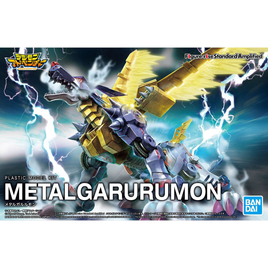 Figure-rise Standard Amplified Metalgarurumon Plastic Model Kit