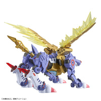 Figure-rise Standard Amplified Metalgarurumon Plastic Model Kit