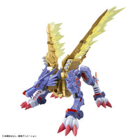 Figure-rise Standard Amplified Metalgarurumon Plastic Model Kit