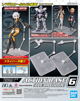 Clear Action Base 6 Model Stand