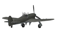 Hawker Typhoon Mk.1B - Car Door (1/24 Scale) Aircaft Model Kit