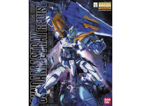 MGGS Gundam Astray Blue Frame Second Revise (1/100th Scale) Plastic Gundam Model Kit