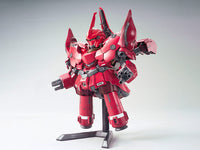 BB Senshi Neo Zeong