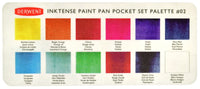 Inktense Paint Pan - 12 Watercolor Set