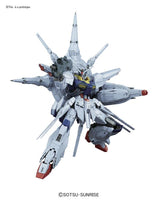 MG Providence Gundam (1/100 Scale) Plastic Gundam Model Kit