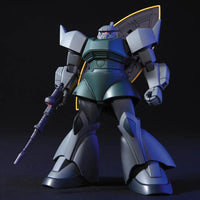 HGUC #76 Gelgoog Canon (1/144th Scale) Plastic Gundam Model Kit