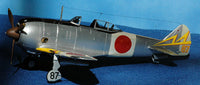 Nakajima Ki44 Shoki (Tojo) (1/48 Scale) Aircraft Model Kit