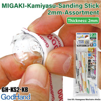 GodHand Migaki Fine Sanding Sponges