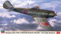 Nakajima Ki84 Type 4 Hayate [Frank] 73 FG (1/48 Scale) Aircraft Model Kit