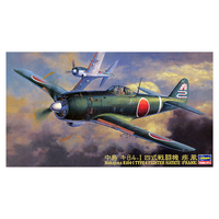 Nakajima Ki84-I Type 4 Fighter Hayate (Frank) (1/48 Scale) Aircraft Model Kit