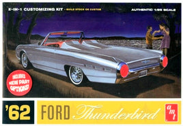 '62 Ford Thunderbird (1/25 Scale) Plastic Vehicle Model Kit