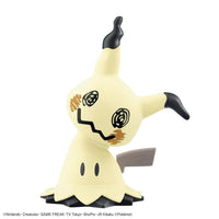 Pokemon Quick!! Mimikyu Plastic Model Kit