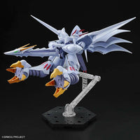 HG Super Robot Wars Cyblaster Plastic Gundam Model Kit